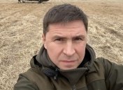 Михайло Подоляк – член української делегації