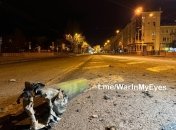 Россияне заявили, что по городу прилетело 15 ракет