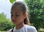 Завершено досудебное расследование по факту убийства Дарьи Лукьяненко