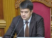 Разумков: Рада на этой неделе возьмется за законопроект о всеукраинском референдуме