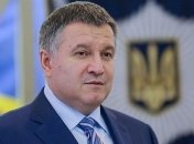 Аваков: Карантин в Украине продлится минимум 2 месяца, как в Европе