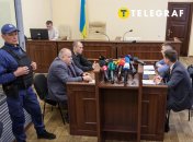 Заседание суда