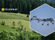 Дрон на Закарпатті