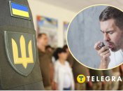 Хронические болезни и мобилизация