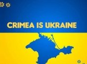 МИД трех стран осудили оккупацию Крыма