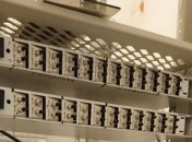 СБУ пресекла утечку в РФ конфиденциальной информации