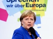 Меркель о мигрантах в Германии: Для ненависти нет никаких оснований