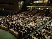 Страны ЕС в Совбезе ООН выступили с заявлением в поддержку Украины