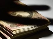 ЕС выделит €16 млн на борьбу с коррупцией в Украине 