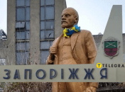 Пам'ятник Леніну