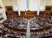 Рост цен, сокращения рабочих мест: последствия законопроекта №1210