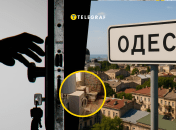 В Одесі можна за копійки зняти "простеньке" житло