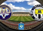 УПЛ. Запорожский "Металлург" проиграл донецкому "Металлургу"