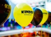 В Киеве стартовал детский Киноклуб KINDER