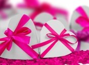 Поздравления с Днем святого Валентина