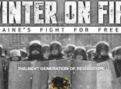 Фильм о Майдане внесли в список претендентов на "Оскар" (Видео)