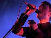 Massive Attack переиздаст дебютный альбом