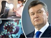 Ключевые новости дня