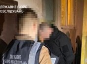 В Запорожье пограничник брал взятки за беспрепятственное рыболовство в Азовском море