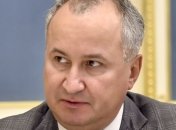Грицак: СБУ сделает все, чтобы гарантировать безопасность в Мариуполе