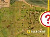 Иллюстративное фото