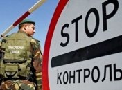 В Украине продолжается общая мобилизация, поэтому мужчин за границу не выпускают