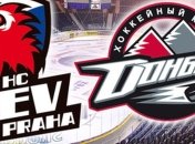 КХЛ. Как "Донбасс" сравнял счет в серии плей-офф