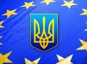 Еврокомиссия не полностью уверена в Украине  