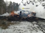 Пожар в доме Игоря Мазепы