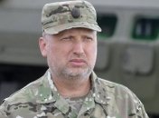 Турчинов рассказал о переброске оружия из России на Донбасс
