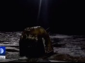 Китайский модуль "Чанъэ-5" доставил на Землю 2 кг лунного грунта (видео)