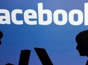 Facebook обнародовал внутренние правила удаления постов 
