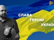 Віталій Лісун