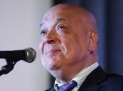 Москаль: Я нигде не писал никаких заявлений на увольнение