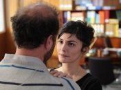 Культовый роман будет презентован в Украине 