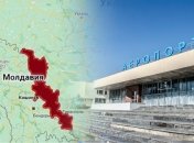 Аеропорт "Вінниця"