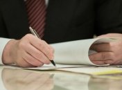 Порошенко утвердил ратификацию Соглашения с ЕС об участии в программе COSME