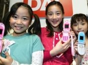 В мире насчитали 6 млрд пользователей мобильной связи