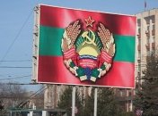 Украина готова предоставить коридор для вывода войск РФ из Приднестровья