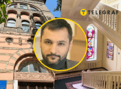 Колаж "Телеграфу"