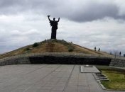 Пропасть на черкасском Холме Славы скоро ликвидируют