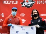 Хоккеисты Донбасса провели мини-тренировку в Константиновке (Фото)