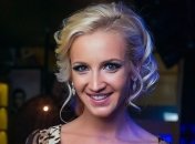 Ольга Бузова улетела во Владивосток