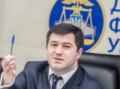 ГФС Украины проверит сотрудников на взятки