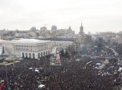 Сегодня суд запретил протестные акции на Майдане