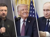 Зеленський, Трамп та Путін