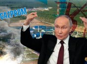 Коллаж "Телеграфа"