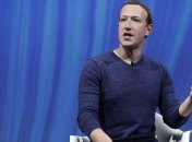 Кругленькая сумма: сколько Facebook потратил на охрану Цукерберга
