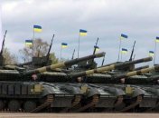 Стартовал процесс аудита "Укроборонпрома"