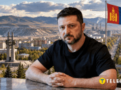 Владимир Зеленский